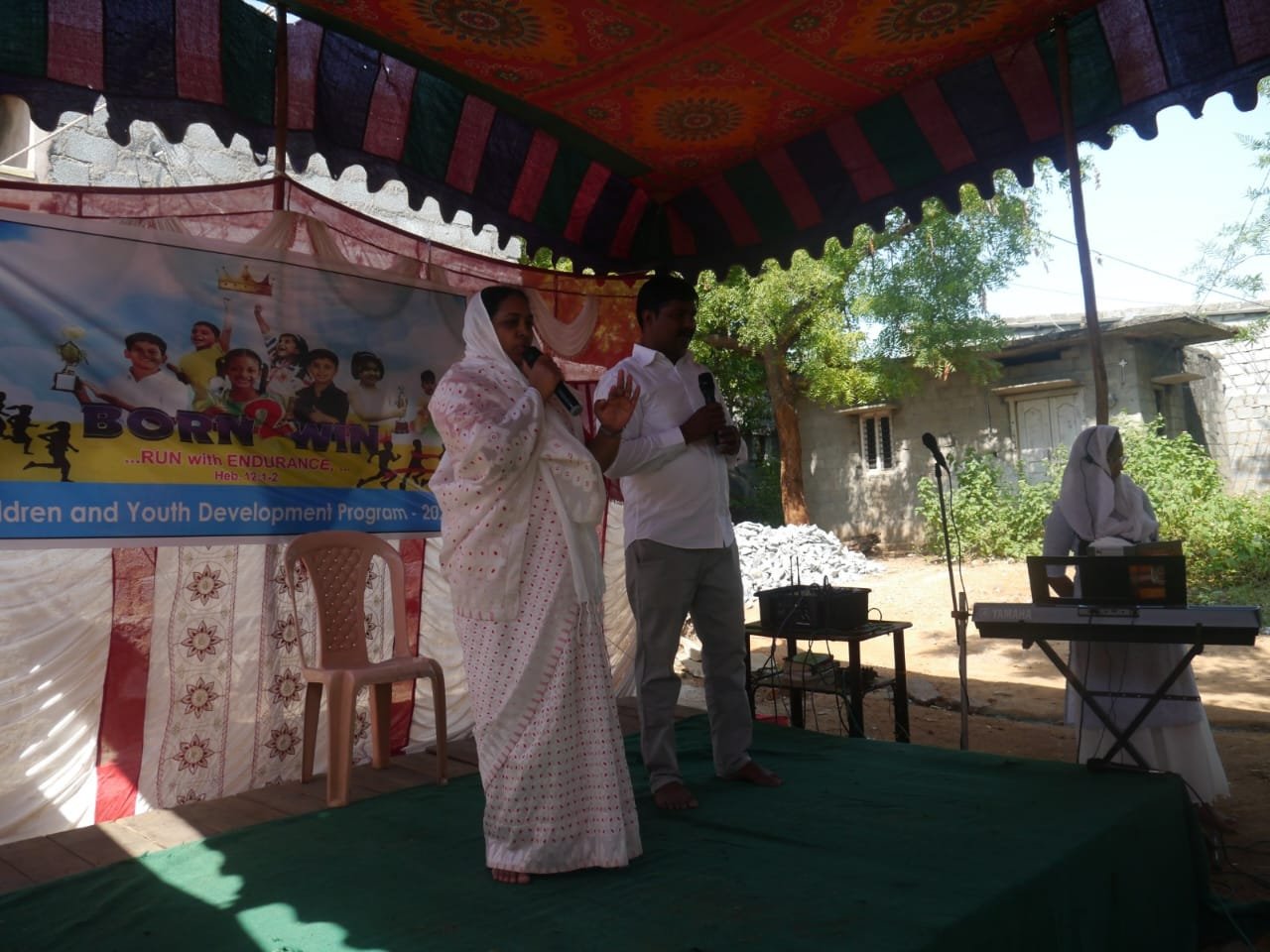 WhatsApp Image 2025-03-24 at 09.17.48